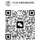 掃一掃，關(guān)注微信