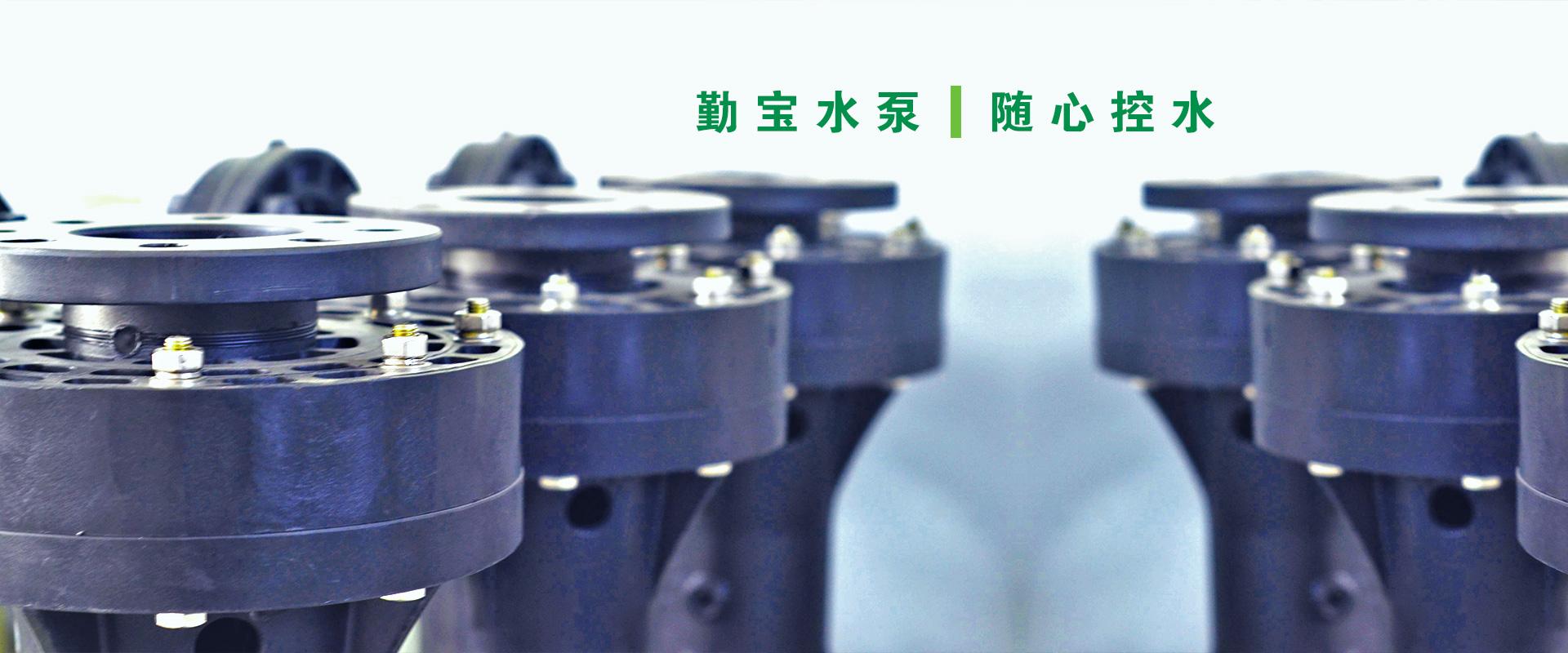 起跑線(xiàn)-16年深耕，一站式工業(yè)有機(jī)廢氣處理服務(wù)商